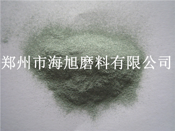 綠色碳化硅微粉W50(基本粒：50-40微米）