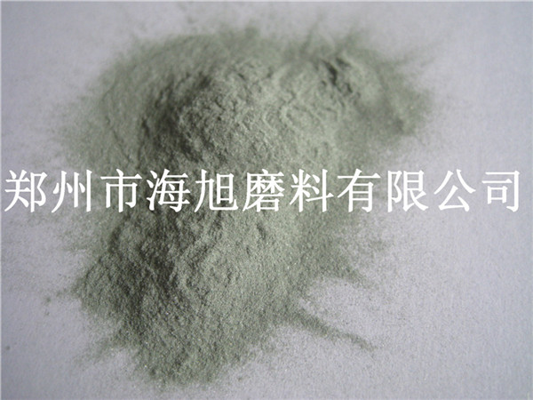 綠碳化硅研磨拋光粉W40(40-28微米）