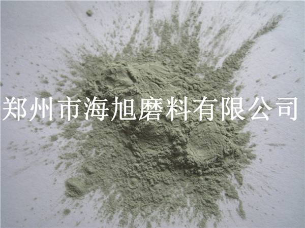 海旭綠碳化硅粉W20(基本粒20-14微米）