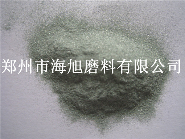 綠色碳化硅F240(中值：44.5±2.0微米）