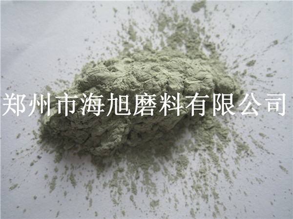 W7(基本粒7-5微米）綠碳化硅微粉