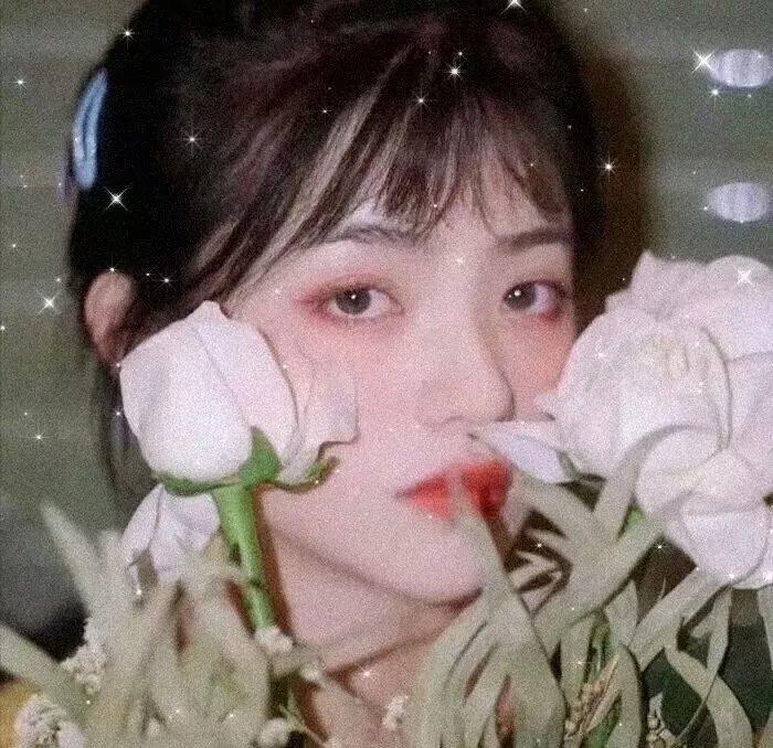 如是