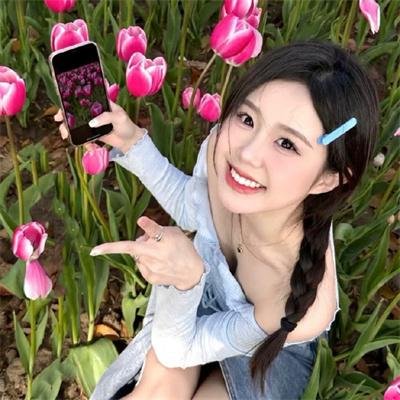 彩云深处