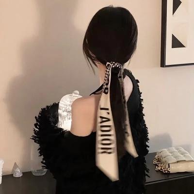 荡女之家