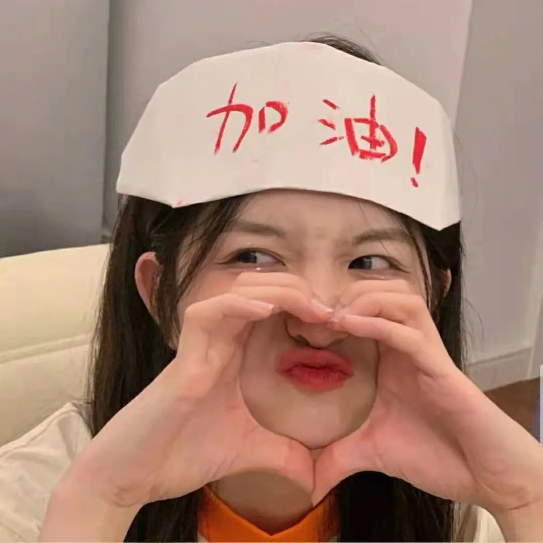奇妙的朋友